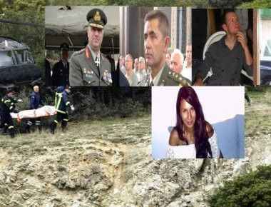 Δημοσθένης Γούλας: Ο κυβερνήτης του μοιραίου ελικοπτέρου (φωτό) (upd)